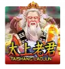 TaiShangLaoJun