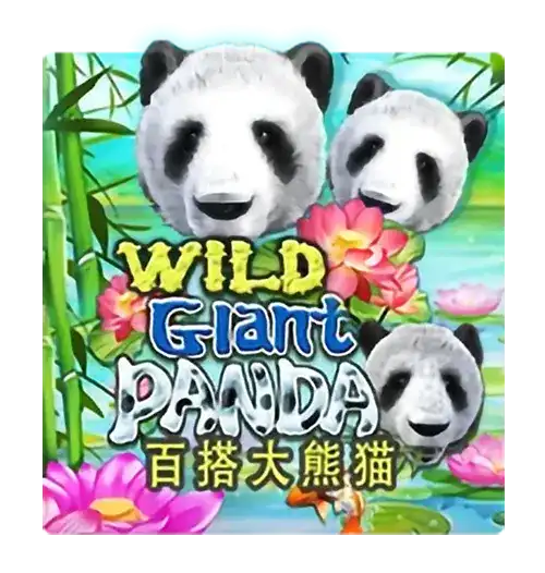 WildGiantPanda