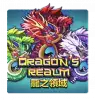 Dragon's Realm