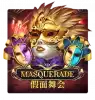 Masquerade