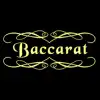 Commission Baccarat (Single Player)